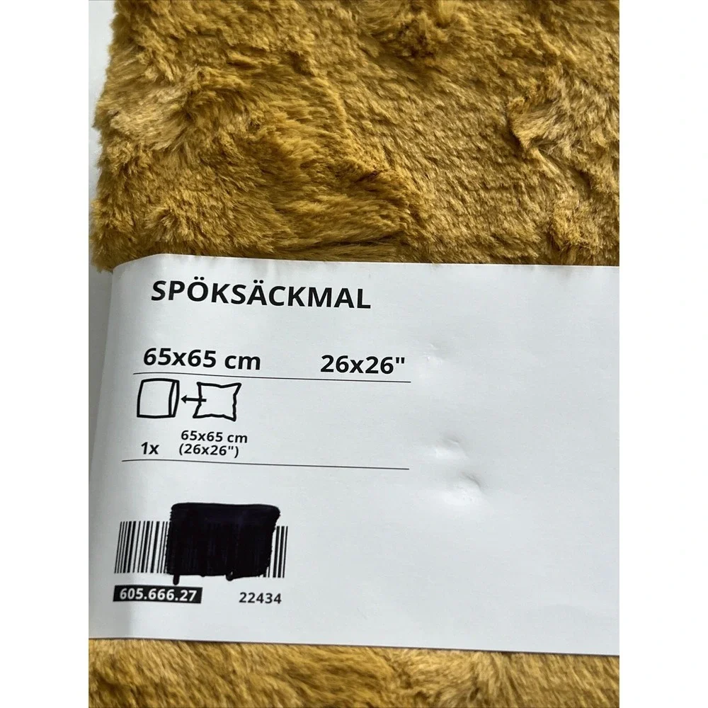 IKEA SPOKSACKMAL Cushion Cover, Yellow, 26